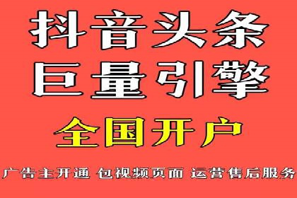 某sem代运营公司：打造品牌营销新模式