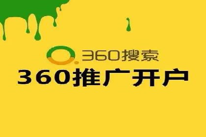 百度推广公司案例分享：助力企业实现业绩翻倍