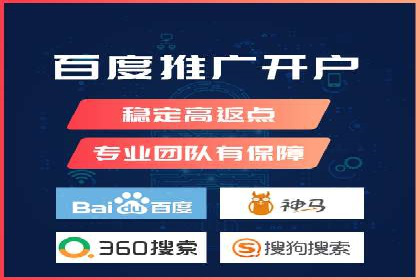 百度竞价广告的收费机制及优化策略案例分享