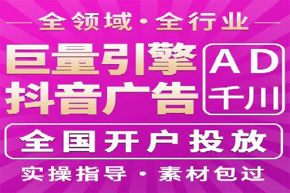 百度竞价托管外包服务助力企业快速成长的故事